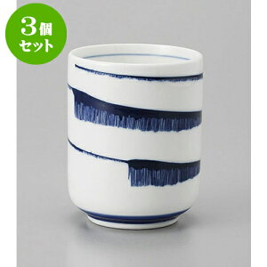 3Zbg  啶 [6 x 9cm] | ̂   ꕞ  lC  H Ɩp HX JtF    킢 Mtg v[g o a 蕨 
