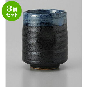 3Zbg  () [7 x 8.5cm 170cc] | ̂   ꕞ  lC  H Ɩp HX JtF    킢 Mtg v[g o a 