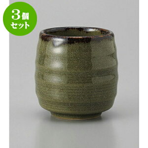 3Zbg  Ó [6.2 x 7cm] | ̂   ꕞ  lC  H Ɩp HX JtF    킢 Mtg v[g o a 蕨 