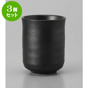 3Zbg  }bgVړ [6.3 x 8.2cm] | ̂   ꕞ  lC  H Ɩp HX JtF    킢 Mtg v[g o a 