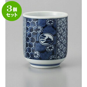 3Zbg  ~ː [6.7 x 7.6cm 180cc] | ̂   ꕞ  lC  H Ɩp HX JtF    킢 Mtg v[g o a 