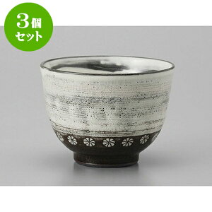 3Zbg 璃 Oo() [9.8 x 6.7cm] |  ̂  璃 ꕞ lC  H Ɩp HX JtF    킢 Mtg v[g o a 蕨 