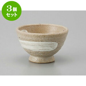 3Zbg 璃 {璃 [9 x 5.5cm] |  ̂  璃 ꕞ lC  H Ɩp HX JtF    킢 Mtg v[g o a 蕨 