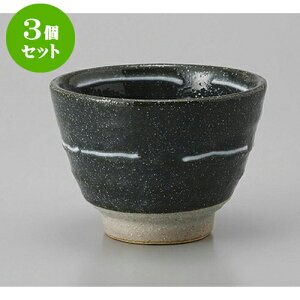 3Zbg 璃 ψ꒿ [9 x 6.4cm] |  ̂  璃 ꕞ lC  H Ɩp HX JtF    킢 Mtg v[g o a 蕨 
