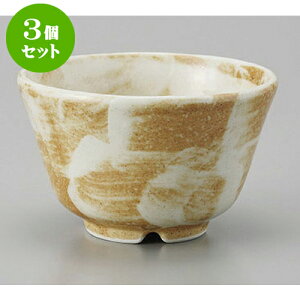 3Zbg 璃 є؂l [9.8 x 5.7cm] |  ̂  璃 ꕞ lC  H Ɩp HX JtF    킢 Mtg v[g o a