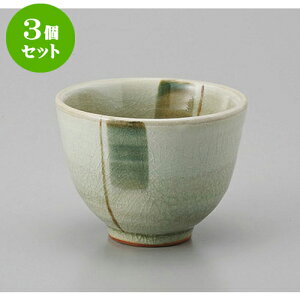 3Zbg 璃 іGR [8 x 6cm] |  ̂  璃 ꕞ lC  H Ɩp HX JtF    킢 Mtg v[g o a 蕨