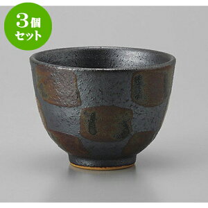 3Zbg 璃  [8 x 6cm] |  ̂  璃 ꕞ lC  H Ɩp HX JtF    킢 Mtg v[g o a 蕨 