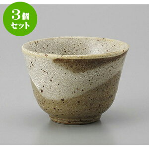 3Zbg 璃 炬 [8.3 x 6cm] |  ̂  璃 ꕞ lC  H Ɩp HX JtF    킢 Mtg v[g o a 蕨 