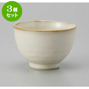 3Zbg 璃  [8.2 x 5.5cm] |  ̂  璃 ꕞ lC  H Ɩp HX JtF    킢 Mtg v[g o a 蕨 i