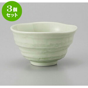 3Zbg 璃 ЂZq [9.6 x 5.5cm] |  ̂  璃 ꕞ lC  H Ɩp HX JtF    킢 Mtg v[g o a 