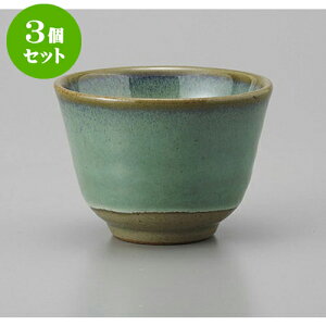 3Zbg 璃 qXC [8 x 5.7cm 150cc] |  ̂  璃 ꕞ lC  H Ɩp HX JtF    킢 Mtg v[g o a 蕨