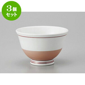 3Zbg 璃 є [9 x 6cm] |  ̂  璃 ꕞ lC  H Ɩp HX JtF    킢 Mtg v[g o a 蕨 i H