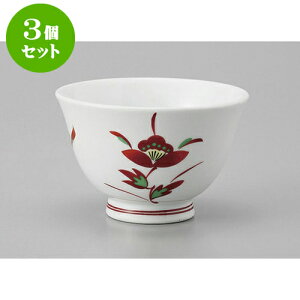 3Zbg 璃  [9 x 6cm] |  ̂  璃 ꕞ lC  H Ɩp HX JtF    킢 Mtg v[g o a 蕨 i H