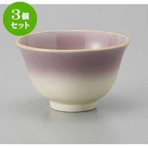 3Zbg 璃  [9.2 x 5.5cm] |  ̂  璃 ꕞ lC  H Ɩp HX JtF    킢 Mtg v[g o a 蕨 