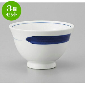 3Zbg 璃 ꕶ [9 x 6cm] |  ̂  璃 ꕞ lC  H Ɩp HX JtF    킢 Mtg v[g o a 蕨 