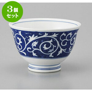 3Zbg 璃 璃 [8.7 x 5.7cm] |  ̂  璃 ꕞ lC  H Ɩp HX JtF    킢 Mtg v[g o a 蕨 