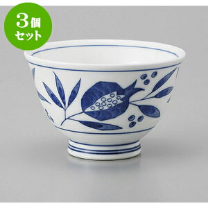 3Zbg 璃 UN璃 [8.7 x 5.7cm] |  ̂  璃 ꕞ lC  H Ɩp HX JtF    킢 Mtg v[g o a 蕨 