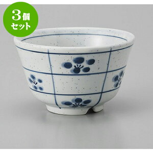 3Zbg 璃 ns~؂l [9.8 x 5.7cm 200cc] |  ̂  璃 ꕞ lC  H Ɩp HX JtF    킢 Mtg v[g o 