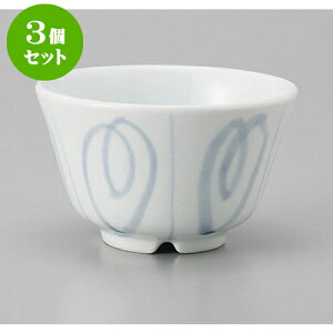 3Zbg 璃 ԎQ؂l [9.8 x 5.7cm] |  ̂  璃 ꕞ lC  H Ɩp HX JtF    킢 Mtg v[g o a 