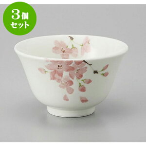 3Zbg 璃 ԏԔ璃 [9.5 x 5.7cm] |  ̂  璃 ꕞ lC  H Ɩp HX JtF    킢 Mtg v[g o a 蕨 