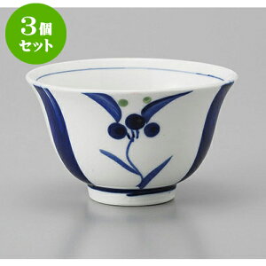 3Zbg 璃 \ԊG璃@ [9.3 x 5.5cm] |  ̂  璃 ꕞ lC  H Ɩp HX JtF    킢 Mtg v[g o a 