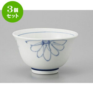 3Zbg 璃 ꒿ԊG璃@ [9.3 x 5.5cm] |  ̂  璃 ꕞ lC  H Ɩp HX JtF    킢 Mtg v[g o a 