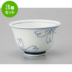 3Zbg 璃 Ԕ璃 [9.2 x 5.7cm 150cc] |  ̂  璃 ꕞ lC  H Ɩp HX JtF    킢 Mtg v[g o a 