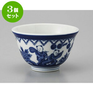 3Zbg 璃 q璃 [9 x 5.5cm] |  ̂  璃 ꕞ lC  H Ɩp HX JtF    킢 Mtg v[g o a 蕨 
