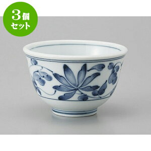 3Zbg 璃 S [9 x 5.8cm 180cc] |  ̂  璃 ꕞ lC  H Ɩp HX JtF    킢 Mtg v[g o a 