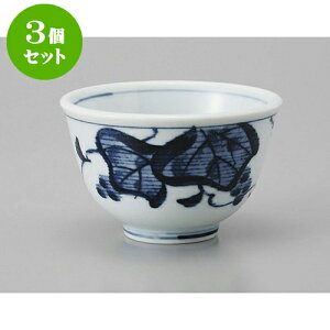 3Zbg 璃 Ԃǂ璃 [9.2 x 6.2cm] |  ̂  璃 ꕞ lC  H Ɩp HX JtF    킢 Mtg v[g o a 