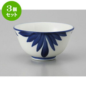 3Zbg 璃 ֋e [10 x 5.3cm] |  ̂  璃 ꕞ lC  H Ɩp HX JtF    킢 Mtg v[g o a 