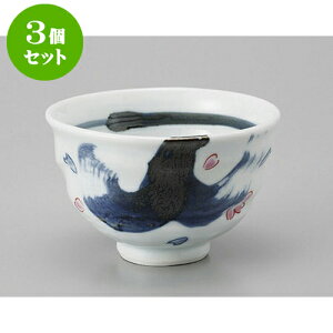 3Zbg 璃 SXnP炵璃 [10 x 6.5cm] |  ̂  璃 ꕞ lC  H Ɩp HX JtF    킢 Mtg v[g o