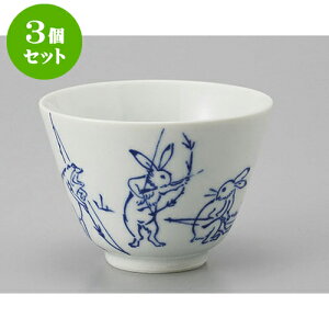 3Zbg 璃 R璃 [8.9 x 6.4cm 200cc] |  ̂  璃 ꕞ lC  H Ɩp HX JtF    킢 Mtg v[g o a 蕨 
