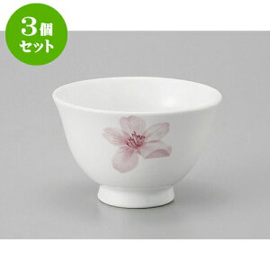 3Zbg 璃 ʂ璃 [9.2 x 6cm] |  ̂  璃 ꕞ lC  H Ɩp HX JtF    킢 Mtg v[g o a 蕨 