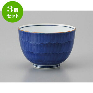 3Zbg 璃 SX`_~璃 [8 x 5.5cm] |  ̂  璃 ꕞ lC  H Ɩp HX JtF    킢 Mtg v[g o a 