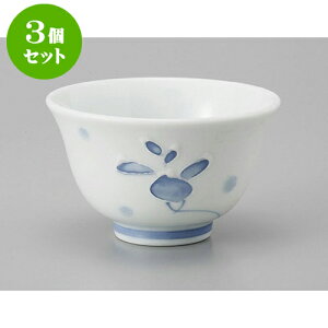 3Zbg 璃 `~璃 [9 x 5.5cm 160cc] |  ̂  璃 ꕞ lC  H Ɩp HX JtF    킢 Mtg v[g o a 蕨
