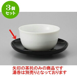 3Zbg 璃 Óh40_} [11.8 x 2cm] |  ̂  璃 ꕞ lC  H Ɩp HX JtF    킢 Mtg v[g o a 