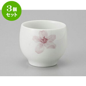 3Zbg 璃 ʂʓ [7.7 x 6.4cm] |  ̂  璃 ꕞ lC  H Ɩp HX JtF    킢 Mtg v[g o a 蕨 