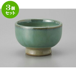 3Zbg 璃 qXC [8.8 x 5.7cm] |  ̂  璃 ꕞ lC  H Ɩp HX JtF    킢 Mtg v[g o a 蕨 