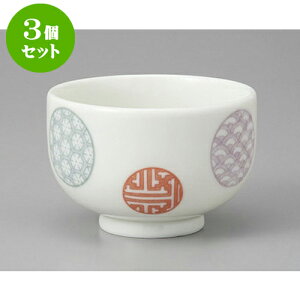 3Zbg 璃 ۖ䕽ې [8.2 x 5.5cm 165cc] |  ̂  璃 ꕞ lC  H Ɩp HX JtF    킢 Mtg v[g o a 