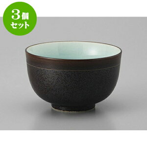 3Zbg 璃 ѓ [8.5 x 5.2cm] |  ̂  璃 ꕞ lC  H Ɩp HX JtF    킢 Mtg v[g o a 蕨 