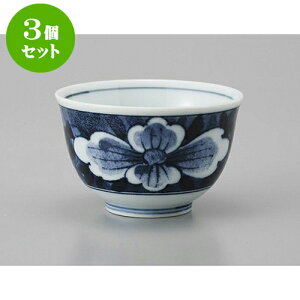 3Zbg 璃 ӂ悤 [8 x 5cm] |  ̂  璃 ꕞ lC  H Ɩp HX JtF    킢 Mtg v[g o a 蕨 