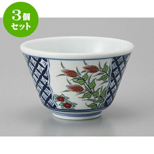 3Zbg Lc璃 LcċєO璃 [9.5 x 6cm] |  ̂  璃 ꕞ lC  H Ɩp HX JtF    킢 Mtg v[g o a