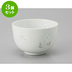 3Zbg Lc璃 Lcăz^䑐咃 [8.5 x 5cm] |  ̂  璃 ꕞ lC  H Ɩp HX JtF    킢 Mtg v[g o 