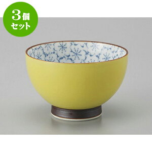 3Zbg Lc璃 Lcĉ璃 [8.5 x 5.5cm 180cc] |  ̂  璃 ꕞ lC  H Ɩp HX JtF    킢 Mtg v[g o 