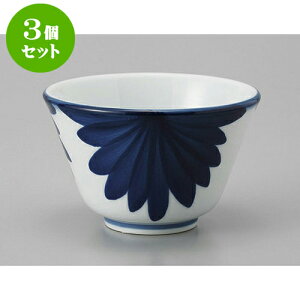 3Zbg Lc璃 Lcđ֋e璃 [9.6 x 6cm] |  ̂  璃 ꕞ lC  H Ɩp HX JtF    킢 Mtg v[g o a