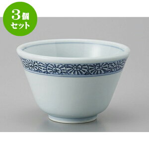 3Zbg Lc璃 LcĂ璃 [9.5 x 6cm] |  ̂  璃 ꕞ lC  H Ɩp HX JtF    킢 Mtg v[g o a