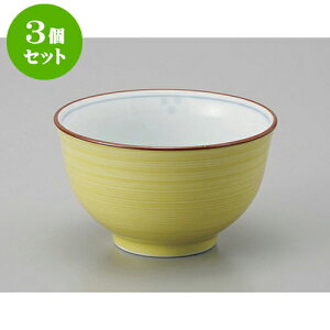 3Zbg Lc璃 Lcĉ֑Ԕ璃 [9 x 5.4cm] |  ̂  璃 ꕞ lC  H Ɩp HX JtF    킢 Mtg v[g o a