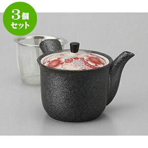 3Zbg }{ ؗFT}{ [8.9 x 9.3cm 280cc] | |bg }{ イ yr  ꕞ ܂ lC  H Ɩp HX JtF    킢 Mtg v[g 