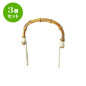 3Zbg i |c [4p] |  ̂   ꕞ  ܂ lC  H Ɩp HX JtF    킢 Mtg v[g o a